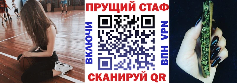 Купить наркотики цена Дмитриев АМФ  КОКАИН  Псилоцибиновые грибы  Мефедрон  МАРИХУАНА  ГАШ 