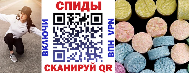 магазин    mega tor  АМФЕТАМИН Розовый  Дмитриев 
