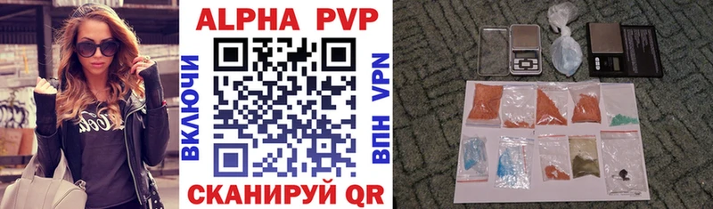 A PVP кристаллы  Дмитриев 