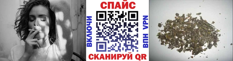 закладки  Дмитриев  Бутират Butirat 