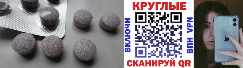 кракен зеркало  Дмитриев  ЭКСТАЗИ 300 mg 