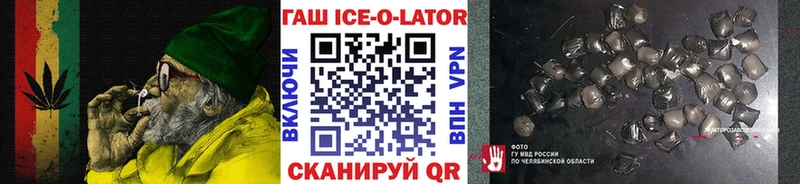 ГАШ Cannabis Дмитриев