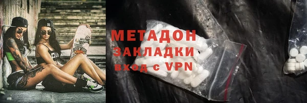 эйфоретик Белоозёрский