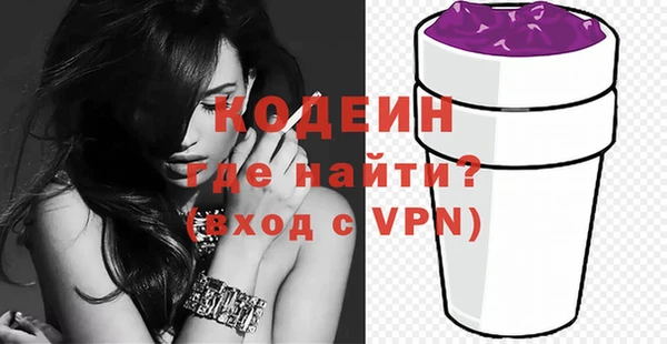 метадон Балабаново