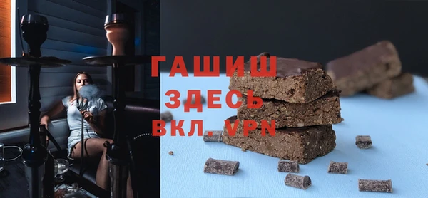 эйфоретик Белоозёрский