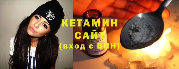 спиды Беломорск