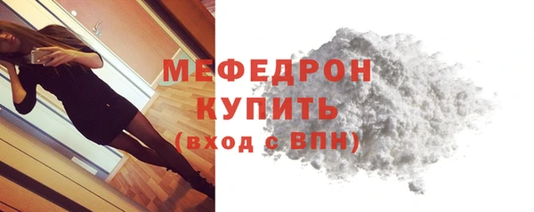 спиды Беломорск