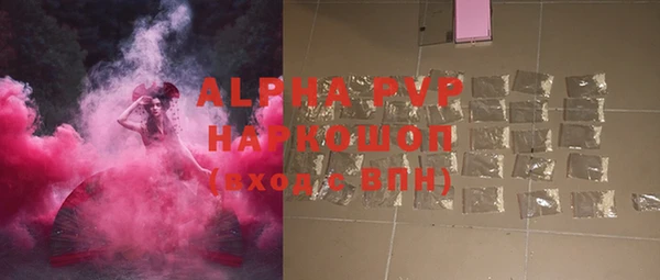 спиды Беломорск