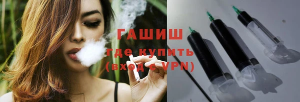 эйфоретик Белоозёрский