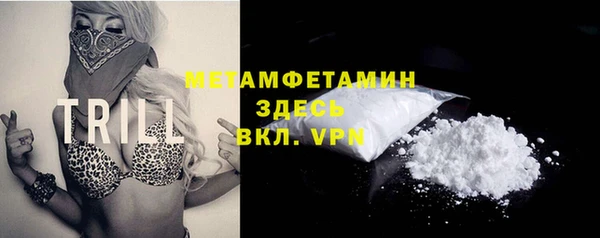 твердый Богородицк
