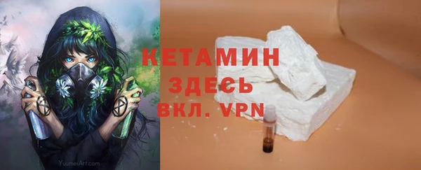 a pvp Баксан