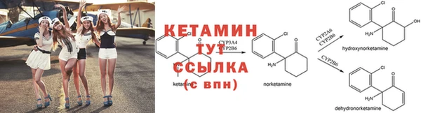 эйфоретик Белоозёрский