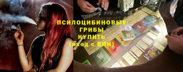 эйфоретик Белоозёрский