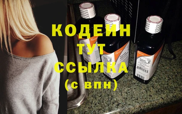 спиды Беломорск