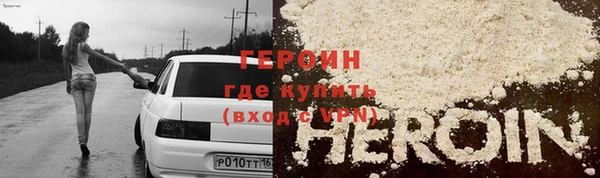 спиды Беломорск