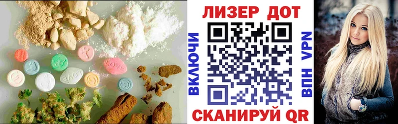МЕГА tor  Дмитриев  LSD-25 экстази кислота  где купить  