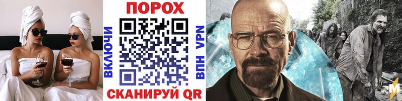 Метамфетамин винт  купить закладку  Дмитриев 