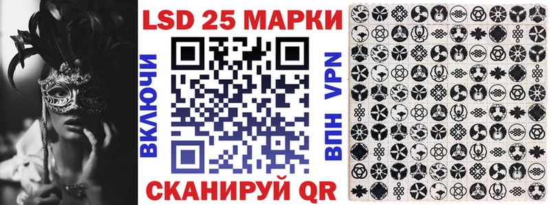 Марки N-bome 1500мкг Дмитриев